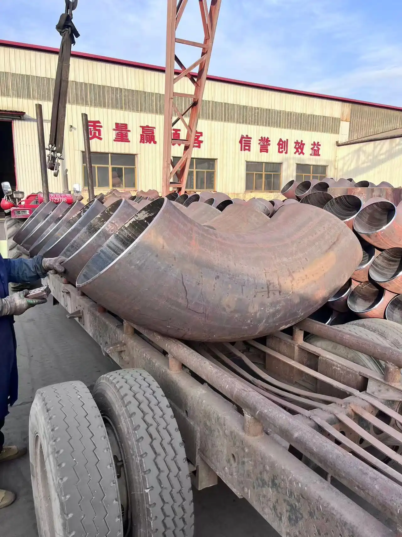 How to request a quotation for ASTM A234 WPB 90-degree elbows from China suppliers